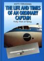 The Life and Times of an Ordinary Captain